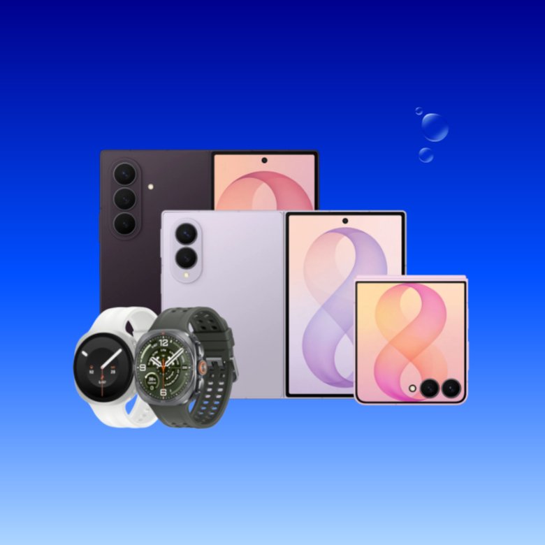 Galaxy S26 | Galaxy S26+ | Galaxy S26 Ultra